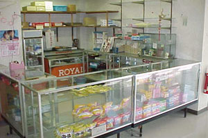 売店